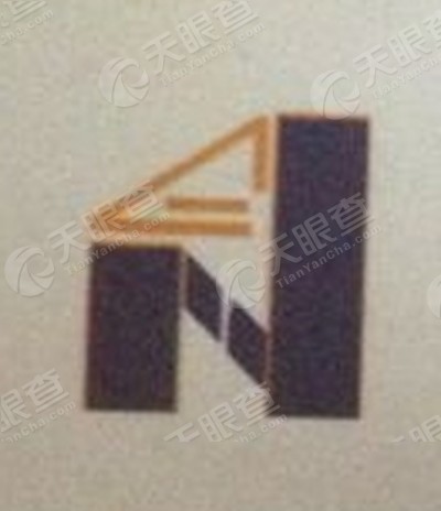 江苏南通二建集团第五建筑安装工程有限公司_