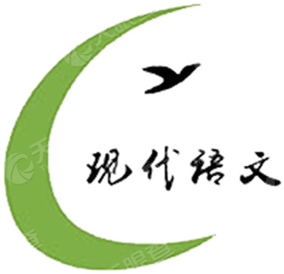 现代教育logo