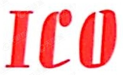 青岛嘉美国际物流有限公司日照分公司_【信用