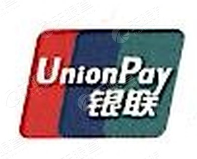 广州银联网络支付有限公司江门分公司_【信用