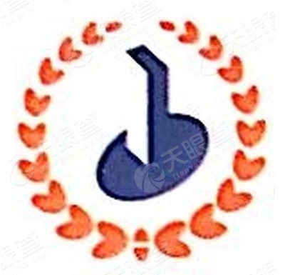 上海平高企业集团有限公司_【信用信息_诉讼