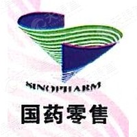 国药控股国大药房新疆新特药业连锁有限责任公司克拉玛依五分店