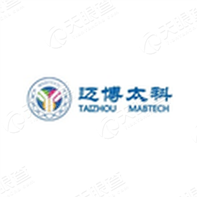 泰州迈博太科药业有限公司_【信用信息_诉讼