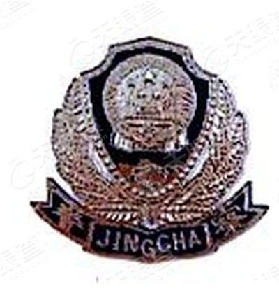 诸暨市金盾保安服务有限公司_【信用信息_诉