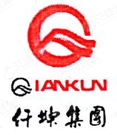 四川仟坤建设集团有限责任公司云南分公司_【