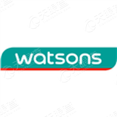 广州屈臣氏个人用品商店有限公司海口友谊商业