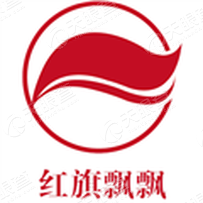 江苏红旗飘飘信息技术有限公司