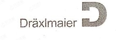 德科斯米尔(沈阳)汽车配件有限公司_【信用信