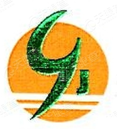 广东益建集团有限公司_【信用信息_诉讼信息