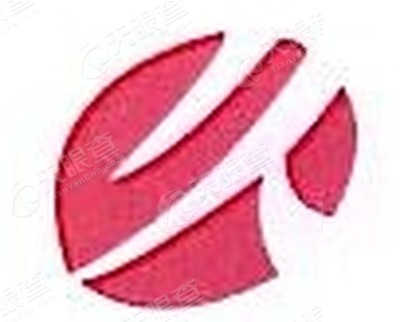 上海久联集团有限公司_【信用信息_诉讼信息