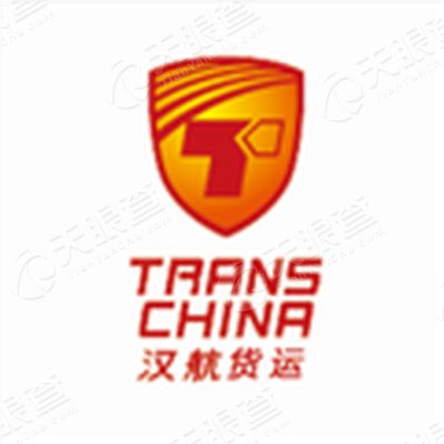 厦门汉航国际货运代理有限公司青岛分公司_【