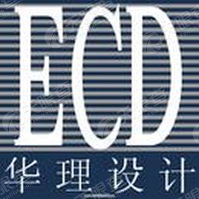 华东理工大学工程设计研究院有限公司南京分公