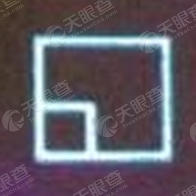 沈阳汉邦保险代理有限公司法库分公司_【信用