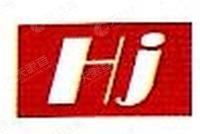 苏州工业园区宏建企业管理咨询有限公司_【信