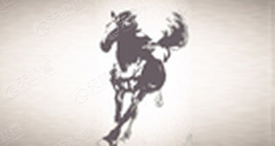 湖南省郴州建设工程集团有限公司国际大酒店_