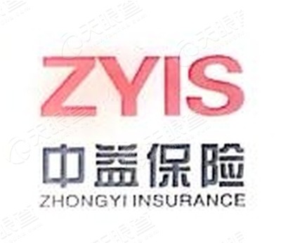 浙江中益汽车保险销售有限公司衢州分公司_【