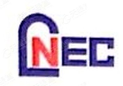 中国核工业中原建设有限公司大连分公司_【信