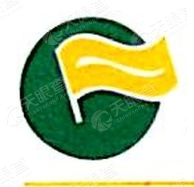 厦门勤奋建设工程监理有限公司_【信用信息_