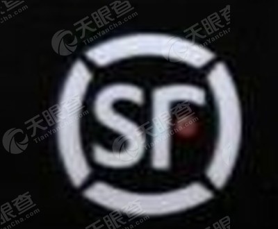 云南顺丰速运有限公司德宏分公司_【信用信息