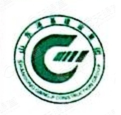 山东港基建设集团有限公司威海分公司_【信用
