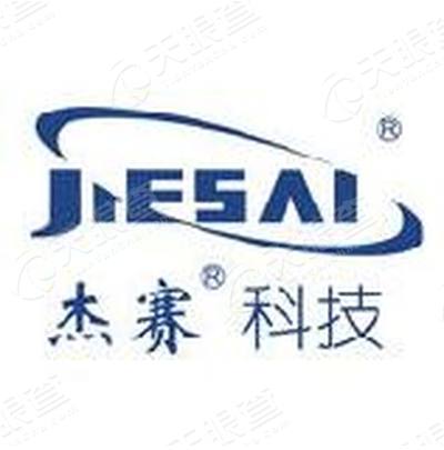 广州杰赛科技股份有限公司新疆分公司_【信用