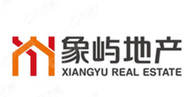 湖南象屿置业有限公司