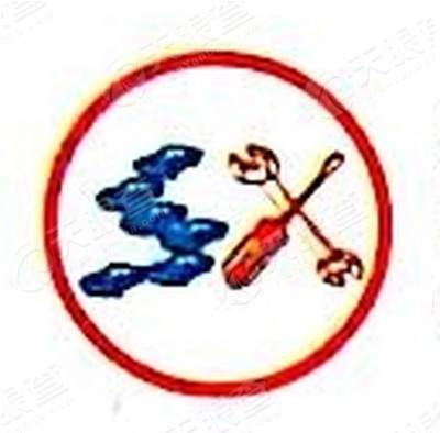 绵阳市顺鑫汽车维修有限公司_【信用信息_诉