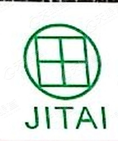 邢台威德汽车摩托车配件有限公司_【信用信息