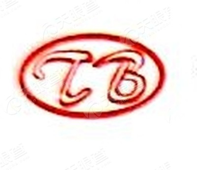 十堰市太邦工贸有限公司_【信用信息_诉讼信