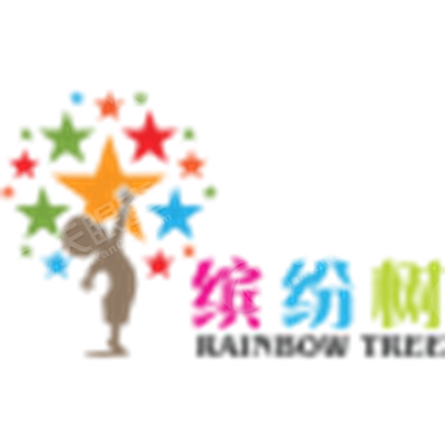 北京缤纷树教育科技有限公司_【信用信息_诉