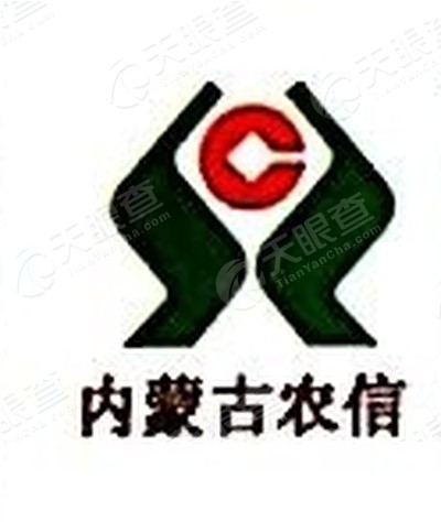 内蒙古乌拉特农村商业银行股份有限公司_【信