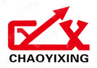 济南超意兴餐饮有限公司