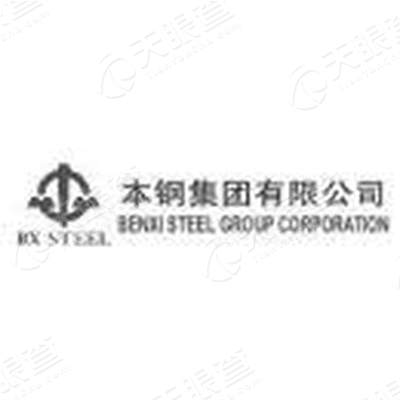 本钢板材股份有限公司_【信用信息_诉讼信息