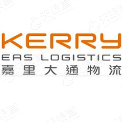 嘉里大通物流有限公司山西分公司_【信用信息