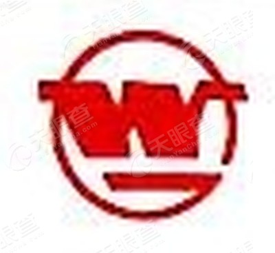 武汉钢铁集团鄂城钢铁有限责任公司佛山销售分