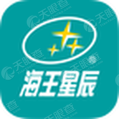 深圳市海王星辰健康药房连锁有限公司珠海分公