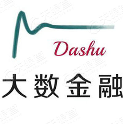 深圳前海大数金融服务有限公司天津分公司