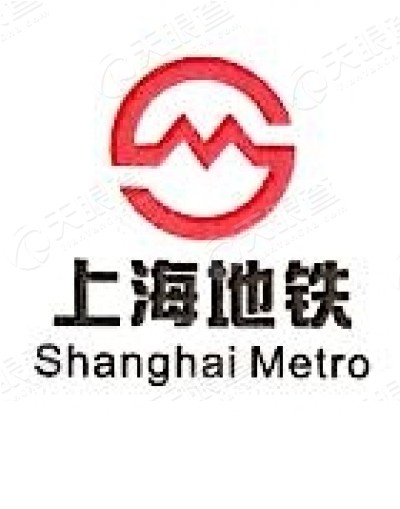 上海轨道交通五号线南延伸发展有限公司_【信