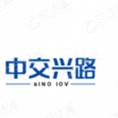 北京中交兴路车联网科技有限公司_【信用信息
