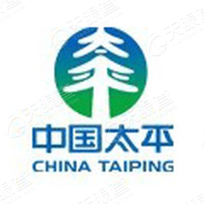 太平财产保险有限公司咸阳市分公司_【信用信
