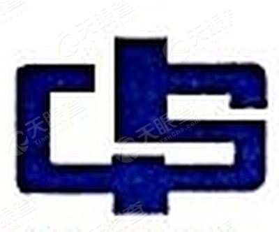 海口中海物流有限公司_【信用信息_诉讼信息