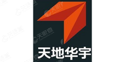 武汉三江华宇物流有限公司太原分公司_【信用