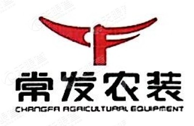 常发农装logo图片