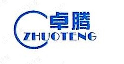 郑州卓腾商贸有限公司_【信用信息_诉讼信息