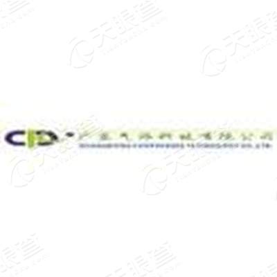 广东气派科技有限公司_【信用信息_诉讼信息