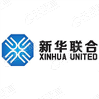 新华联合发行有限公司