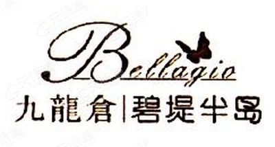 无锡九龙仓物业管理有限公司苏州分公司_【信