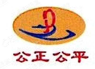 大连正评建设工程造价咨询有限公司_【信用信