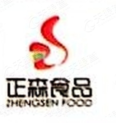 陕西安康正森食品有限公司_【信用信息_诉讼