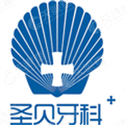 成都圣贝医疗投资管理有限公司_【信用信息_